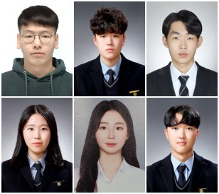 (윗줄 왼쪽부터 시계방향)강준기, 강한규,노태경,이지훈,임연지,한진하 학생