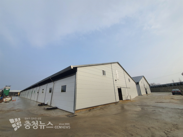 시설현대화사업 완료 축사