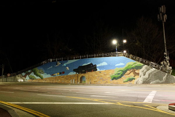 대산목사거리 경관 개선사업