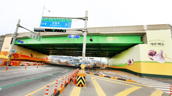 인지사거리 예천교 벽화