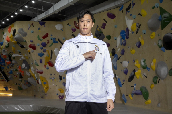 대전월드컵경기장 내 스포츠클라이밍짐