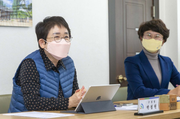 대덕구, 2022년 공정생태관광 발전 간담회 개최 모습