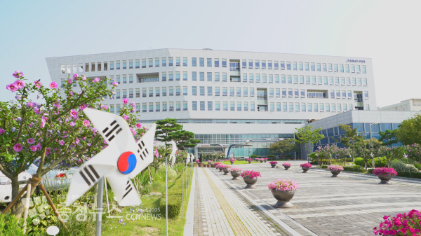 충남교육청 전경