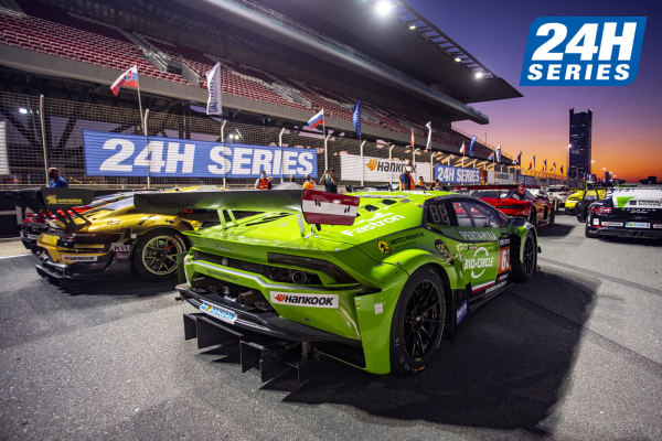 한국타이어를 장착하고 펼치는 글로벌 내구레이스 24시 시리즈