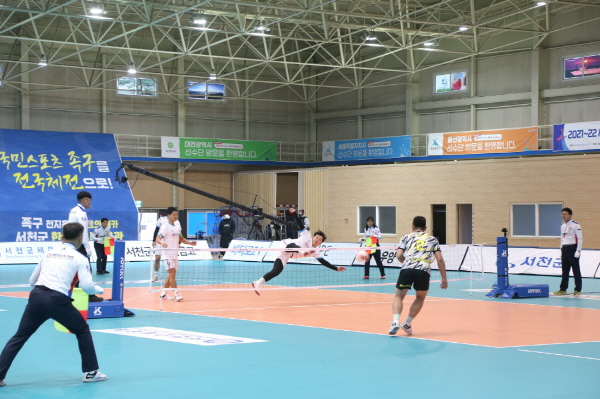 족구 경기 모습