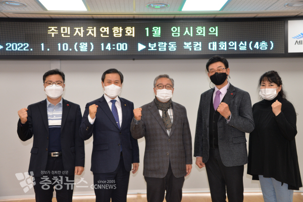 좌로부터 김대곤