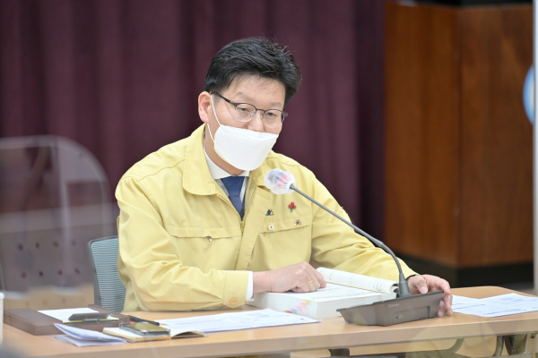 공주시 새해 업무계획보고 개최 모습