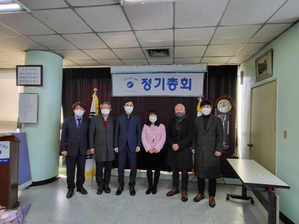 정기총회 후 전, 현직 회장과 사무총장 기념사진