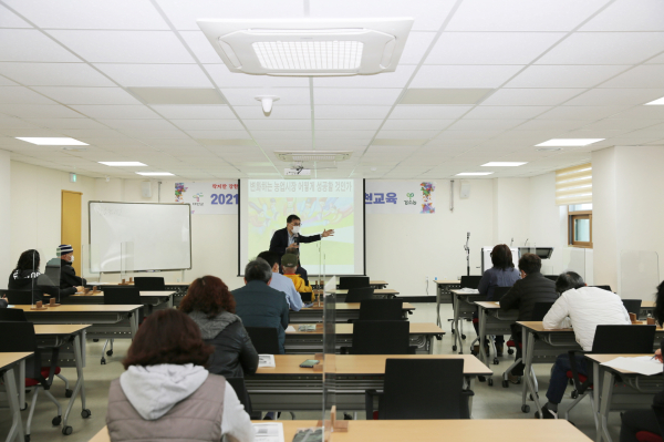 2021년 강소농 경영개선 실천 기본교육 모습.