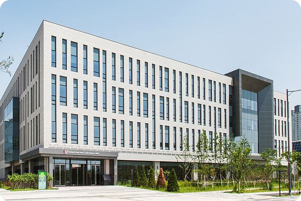 기초과학연구원