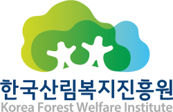 한국산림복지진흥원 C.I