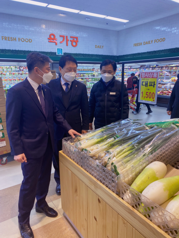 농협 대전지역본부, 설 명절 대비 식품 안전 점검 실시 모습