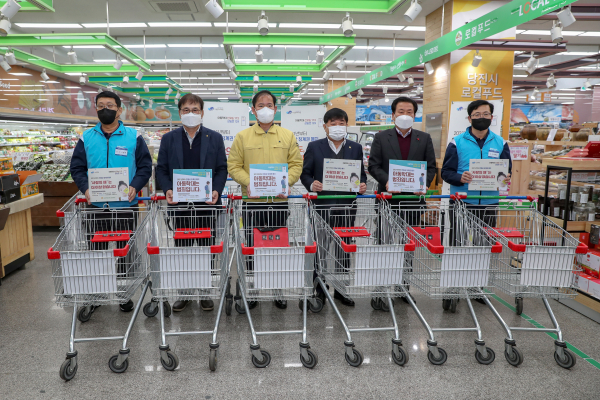 아동학대 예방 인식개선 캠페인 실시 모습