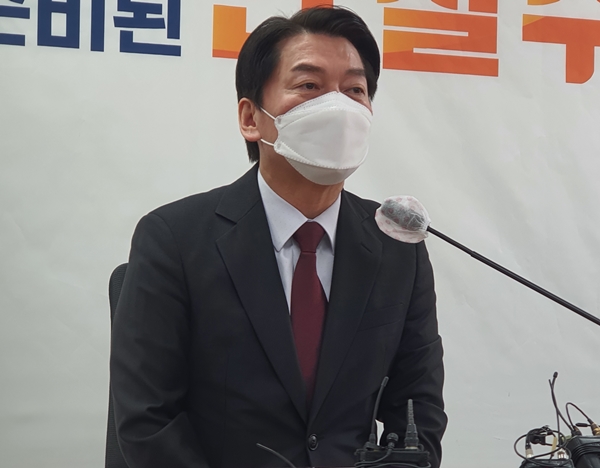 국민의당 안철수 대선 후보