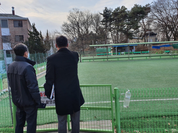 공공체육시설 사업 추진 현장 점검 사진