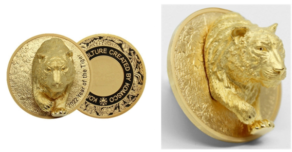 ‘2022 임인년 호랑이의 해 입체형 기념메달’ 실사 사진