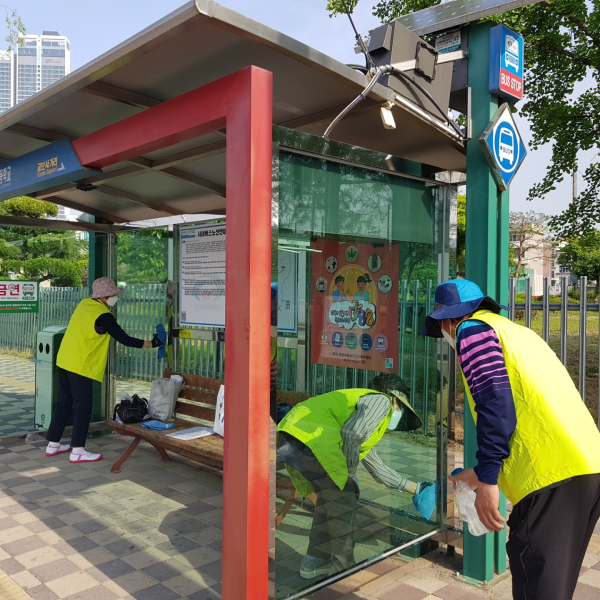 노인일자리사업 - 대중교통지킴이