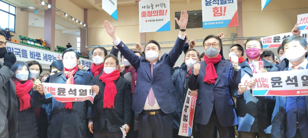 충남 선대위 필승결의대회 기념 사진