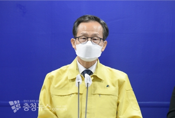 온라인 브리핑 하는 계용준 세종시설관리공단 이사장