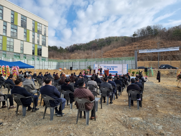 세종 윈가드 R&D센터’ 신축 기공식.