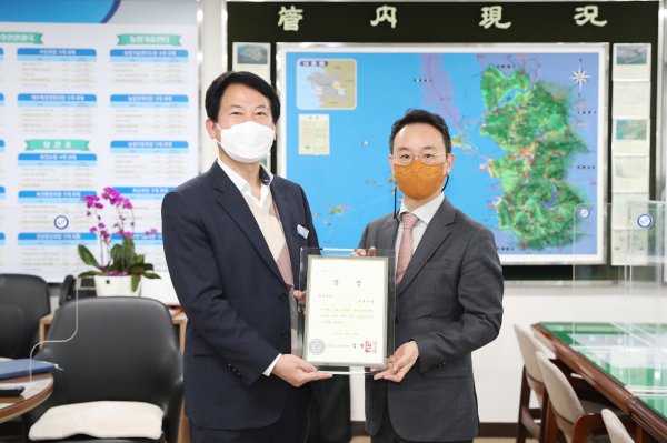 2021 충남 홍보 영상 대전 ‘최우수상’ 수상