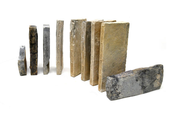 무령왕릉과 왕릉원 - 29호분 벽돌