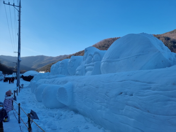 청양 알프스마을