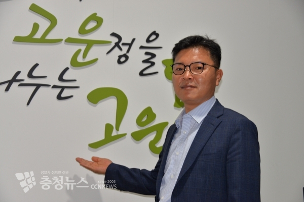 김대곤 세종시 고운동 주민자치회 회장