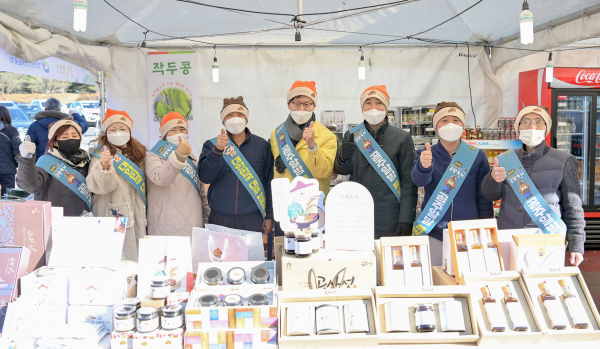 공주알밤 특별판촉전(정안알밤휴게소)