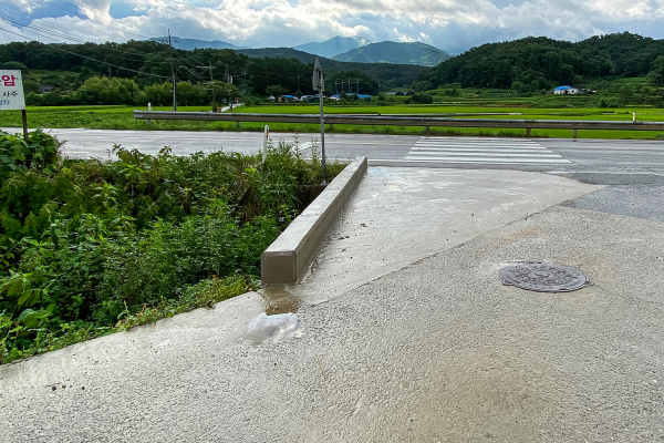 지난해 4월 추진한 해미면 하천가각정비