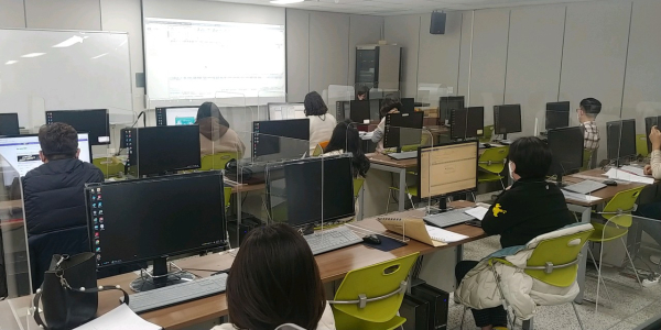 재산세 교육 진행 중인 사진