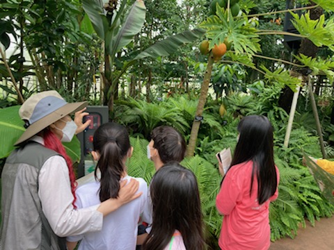 세종시는 생태감수성을 갖춘 시민 양상을 비전으로 하는 2022 학교환굥교육 기본계획을 수립했다.