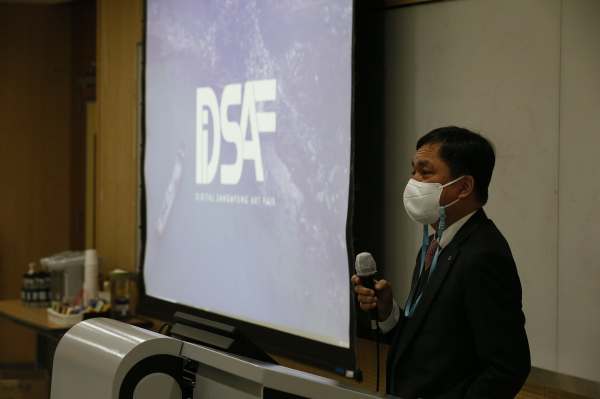 DiSAF에서 격려사하는 홍성태 총장