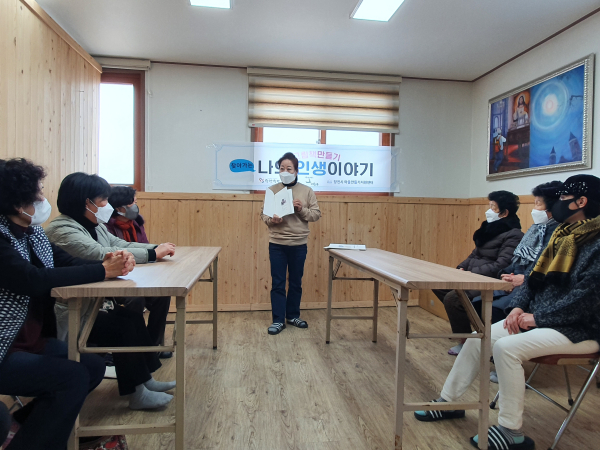 그림책 만들기 현장 사진