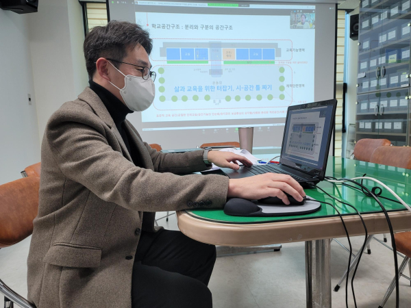 ‘미래학교 교육분야 전문가지원단’ 대상으로 8일 역량강화 워크숍 온라인으로 실시 모습