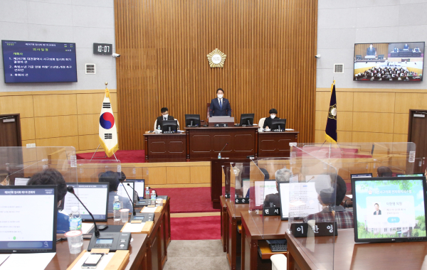 제567회 서구의회 임시회 제1차 본회의 개최 모습