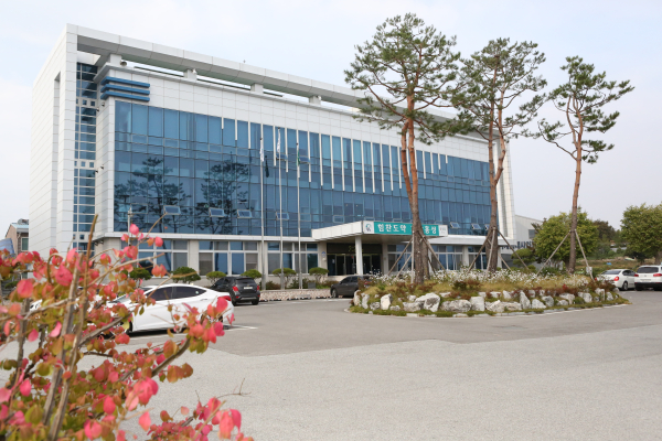 홍성군 농업기술센터 전경