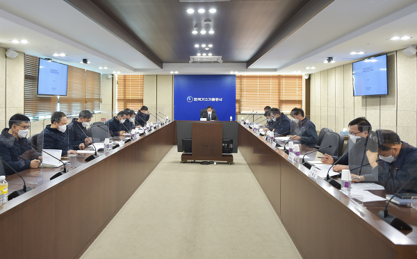 ‘2022년도 청렴선포식’ 개최