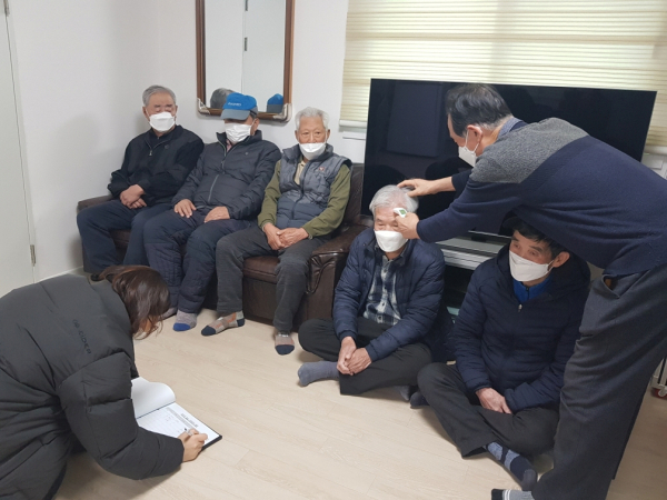 어르신 지역봉사지도원 운영 모습