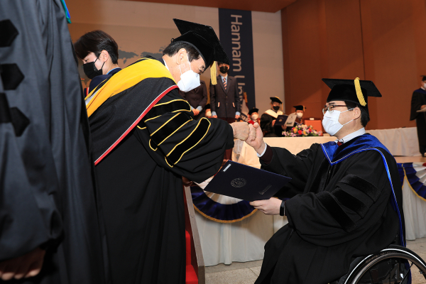 한남대, 제60회 전기 학위수여식 개최 모습