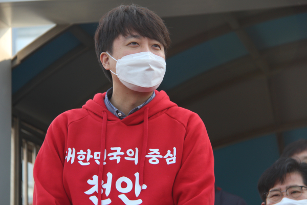 천안역에 방문한 이준석 국민의힘 당대표