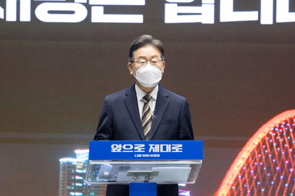 민주당 이재명 대선 후보.