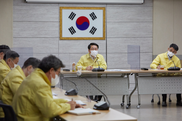 주요업무 및 코로나19 대응 대책회의 장면