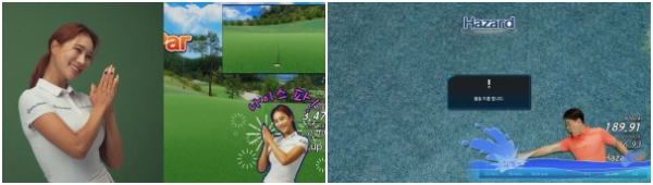 (좌)유현주 코스매니저 아이템 인게임 이미지,(우) 변기수 코스매니저 아이템 인게임 이미지.