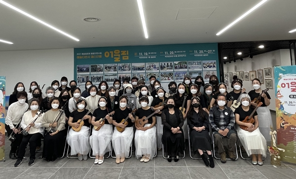 2021년 예술동호회 활동 모습