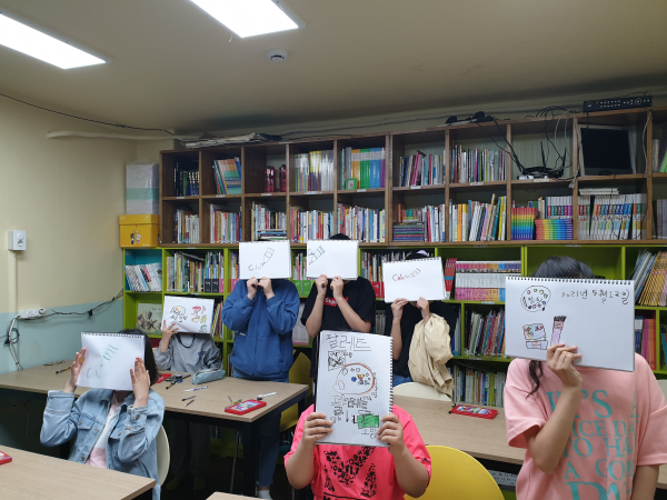 지난 ‘2021년 행복채움 강좌' 모습