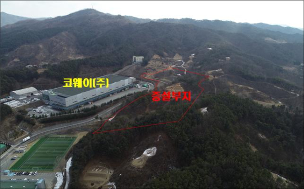 유구농공단지 웅진식품 부지