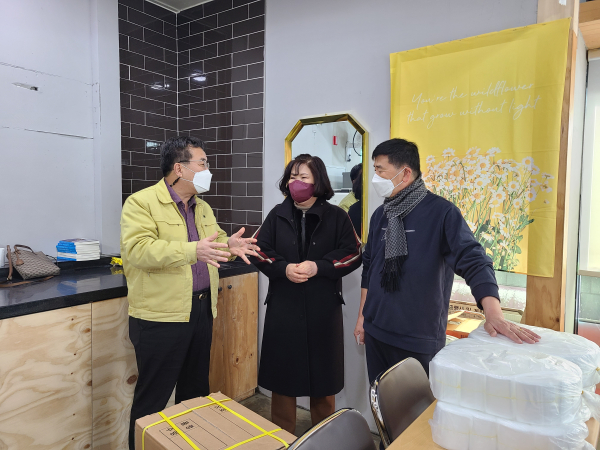 자가진단키트 어린이집 배부장면