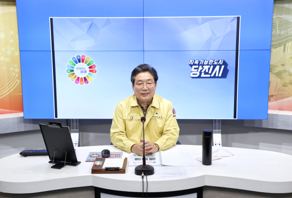 이클레이 한국회원 지방정부 정기회의 개최 모습