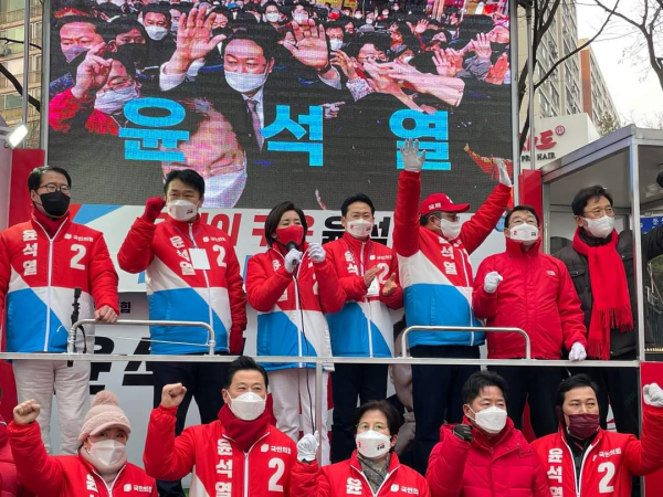 나경원 전 원내대표 유세 현장.